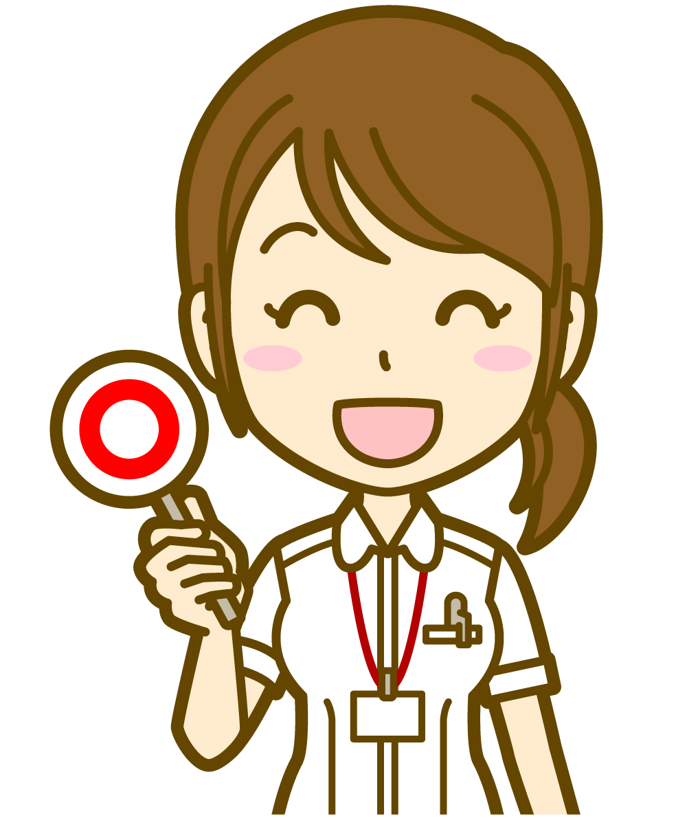綱島ゆめみ産婦人科