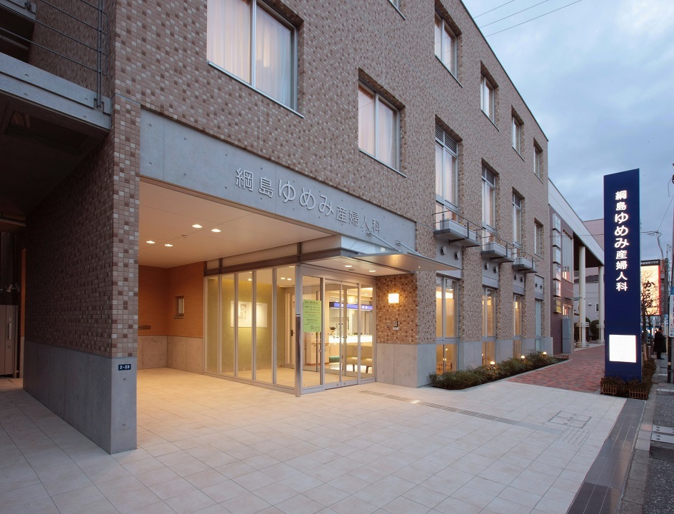 21週まで安心の無痛中絶手術